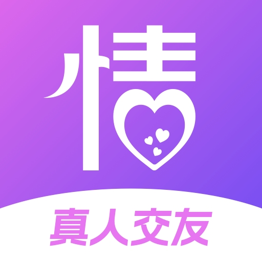 鲍鱼直播秀场官方版